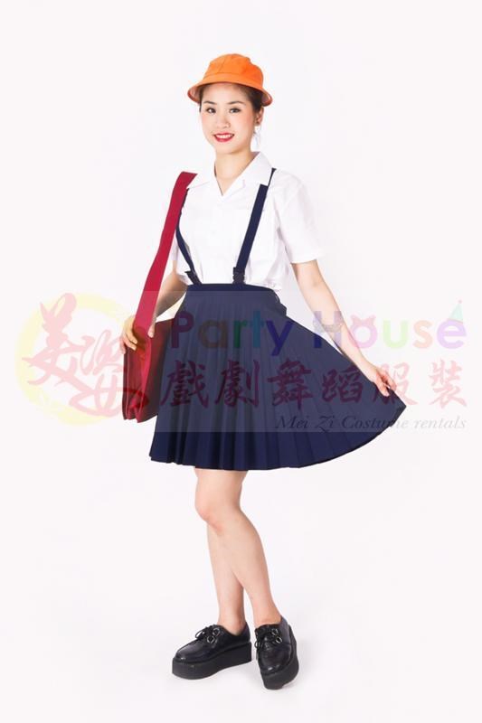 女生制服