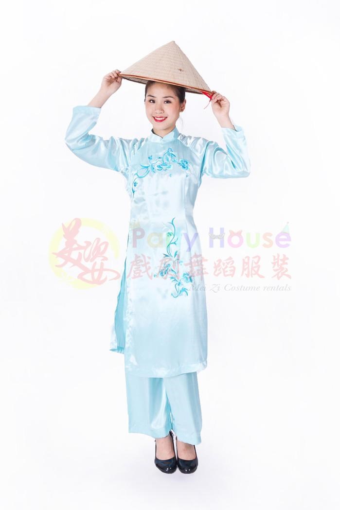 越南服/淺藍色