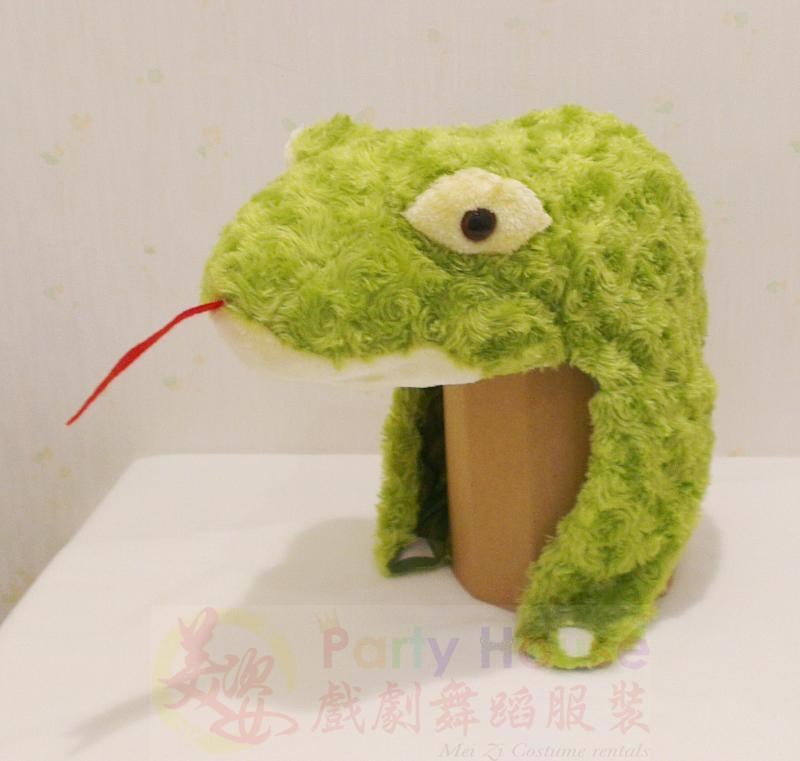 草綠蛇頭套