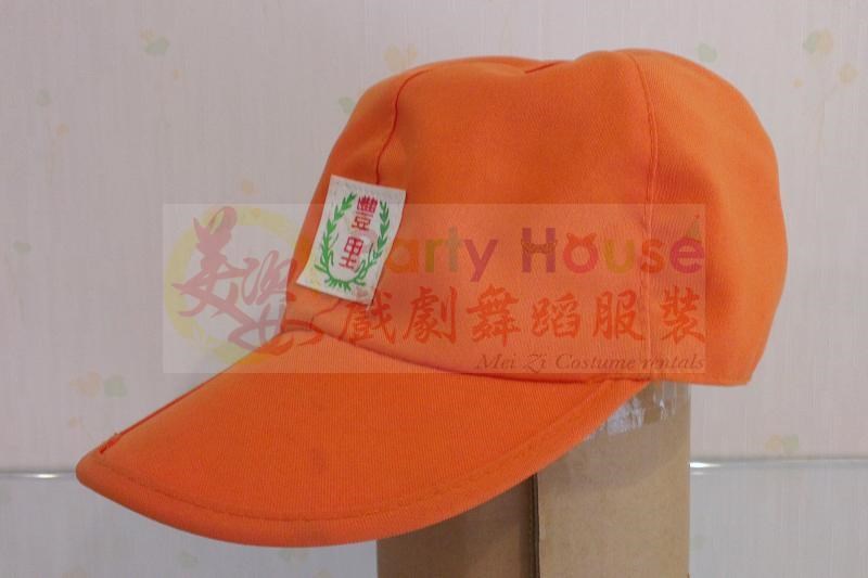 小學生帽(男)