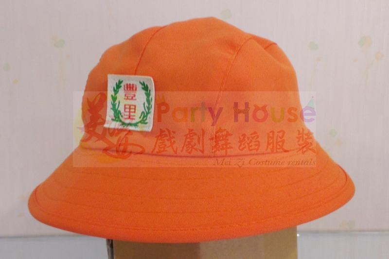小學生帽(女)