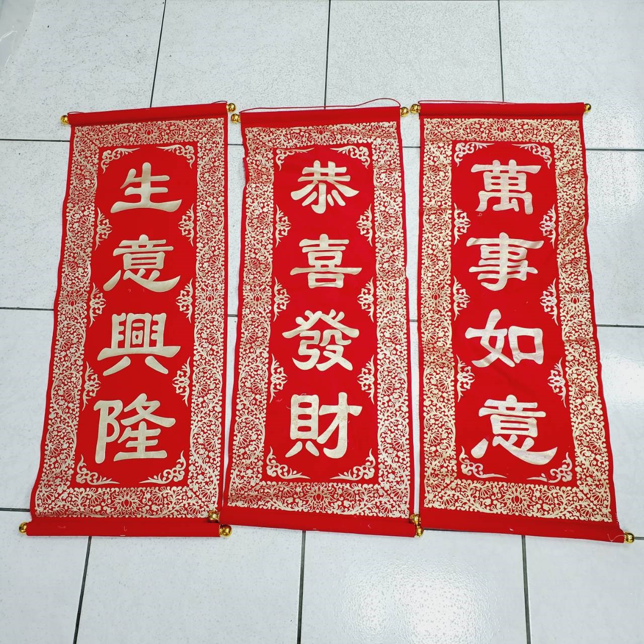 廣東獅頭-手聯