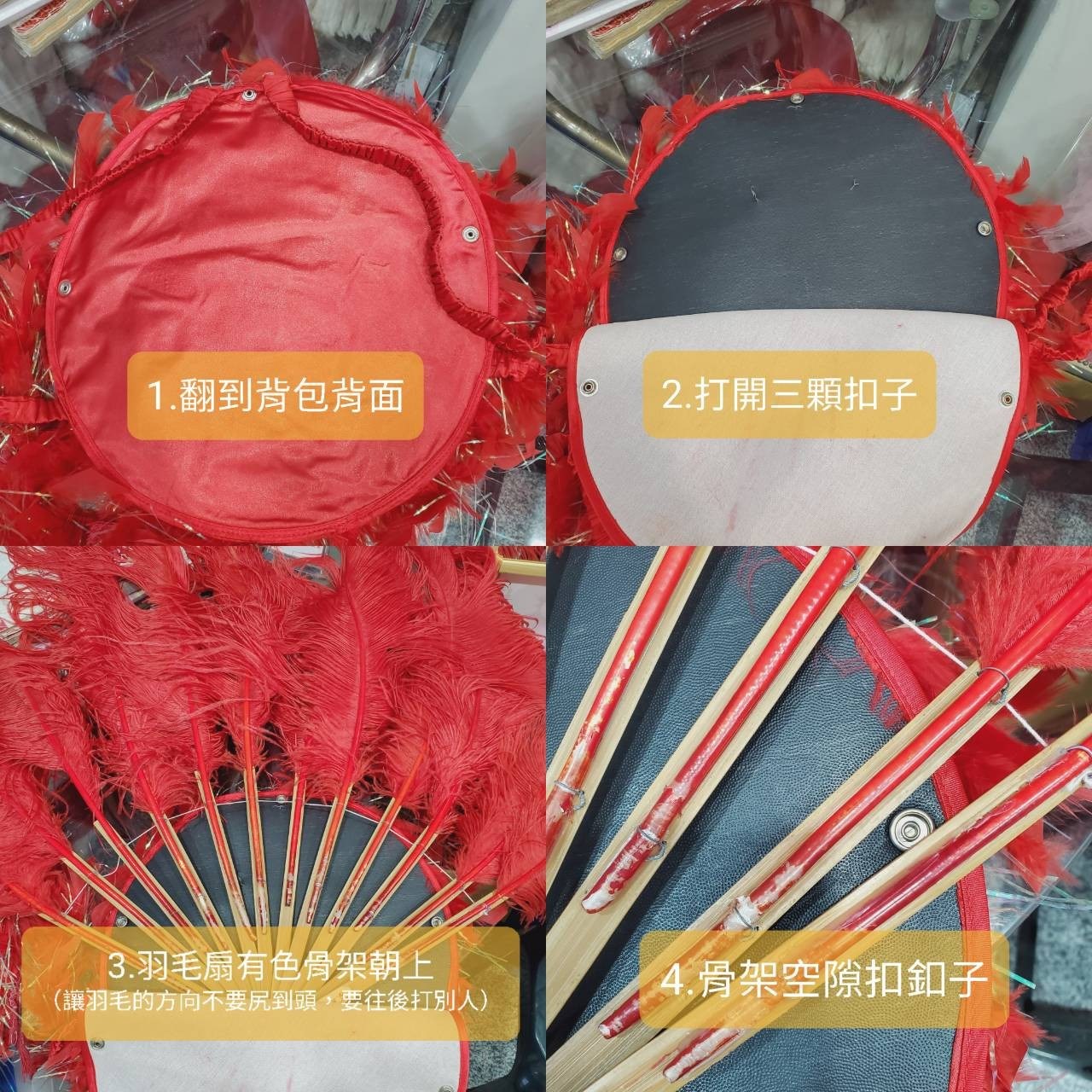 白色森巴