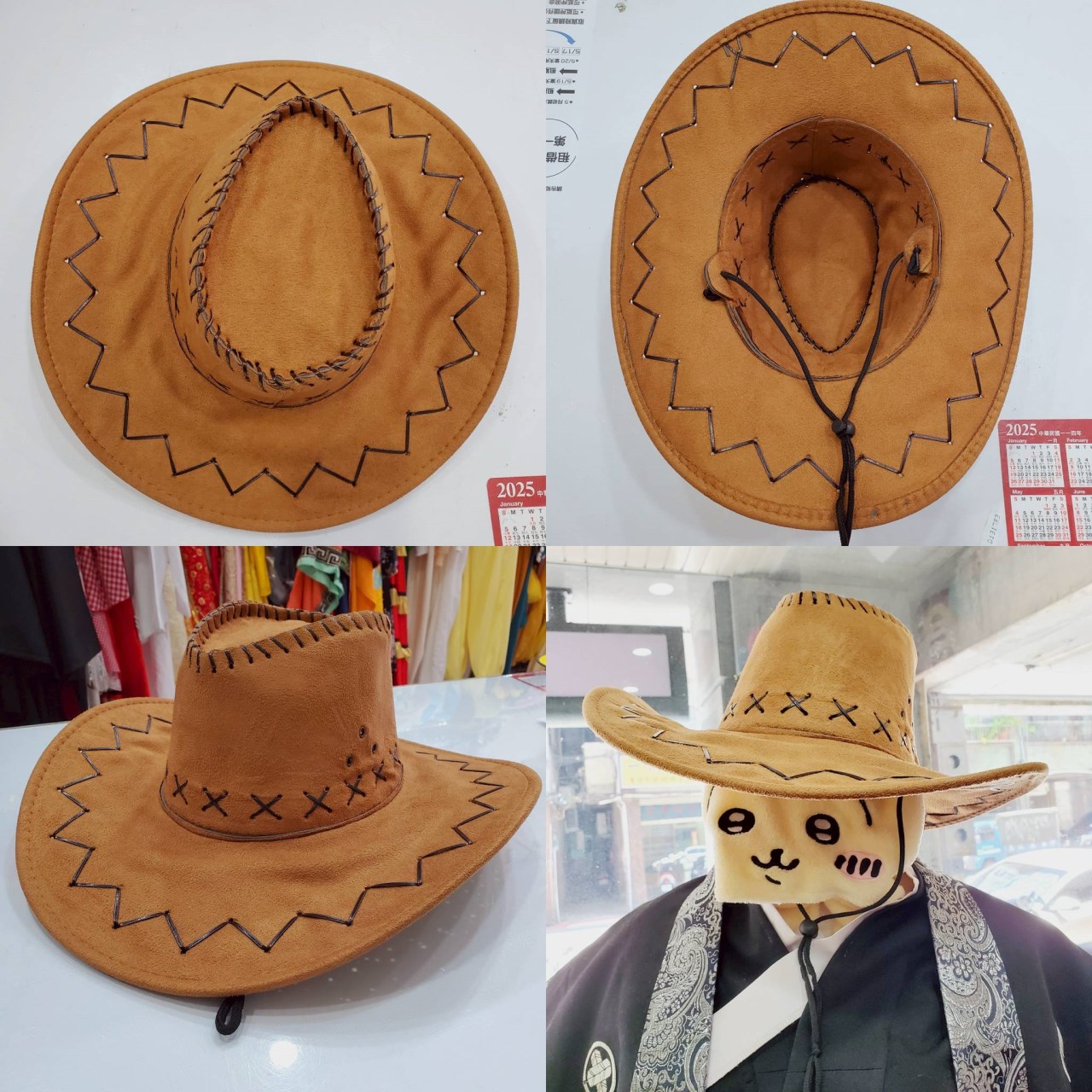 牛仔帽