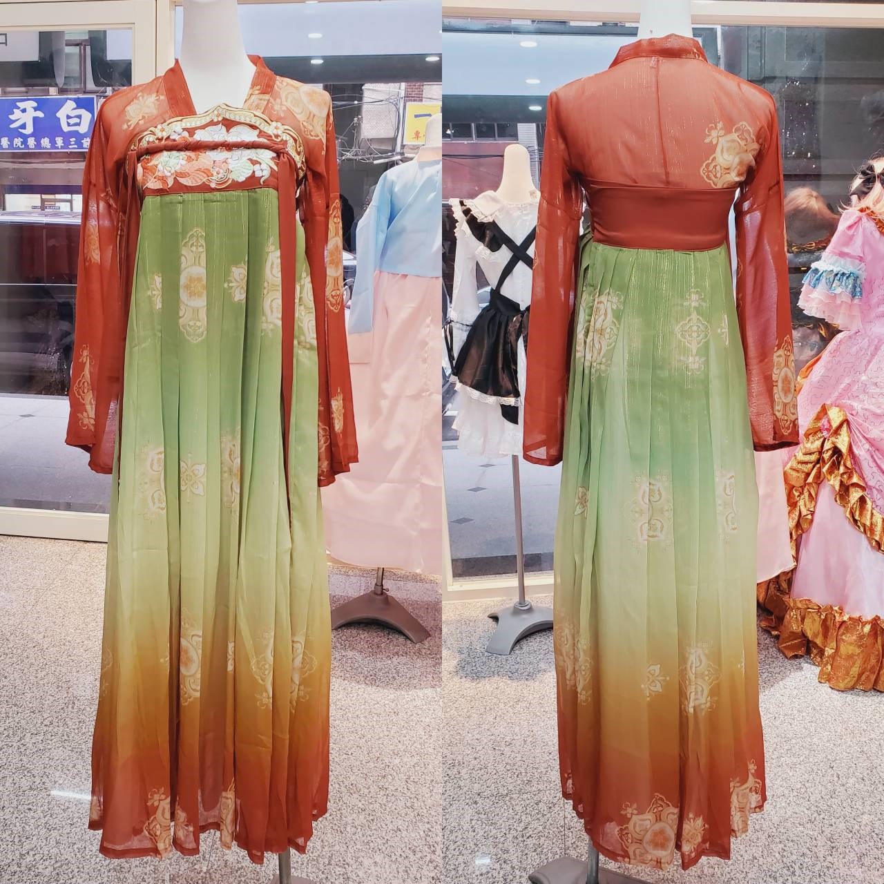 女漢服-紅綠