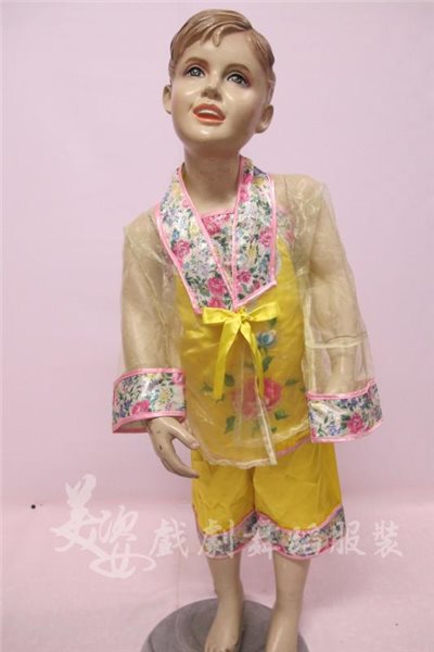 黃色碎花肚兜