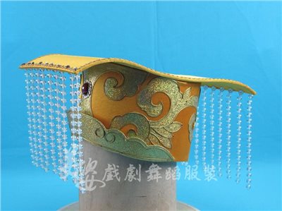 皇帝帽(秦始皇)